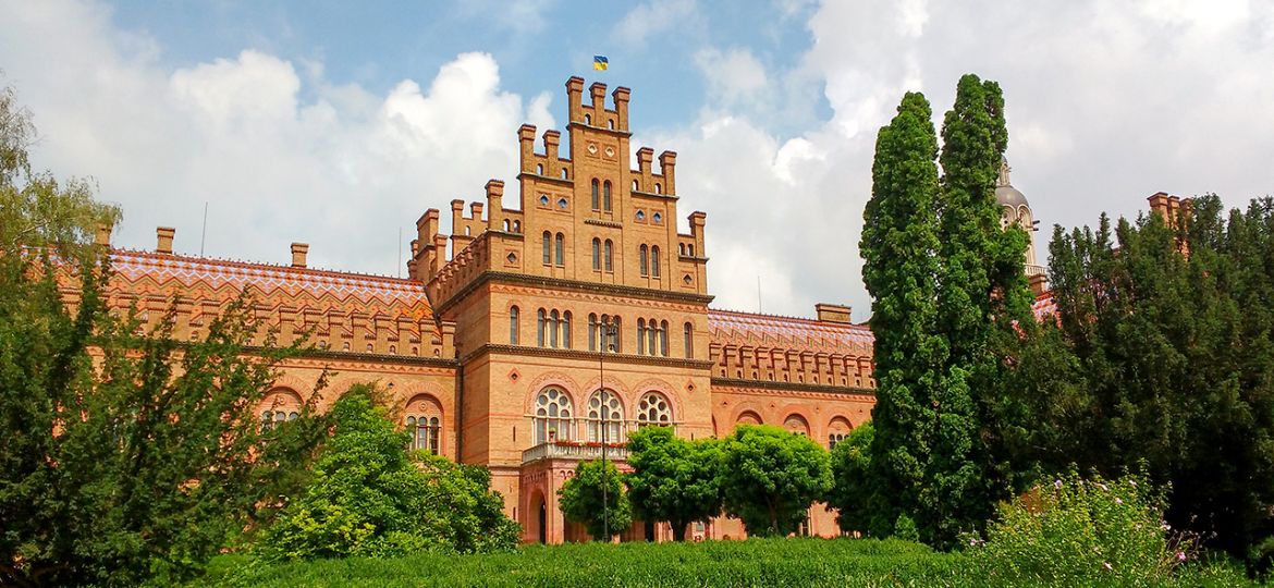 Чернівці, університет, архітектурний комплекс,